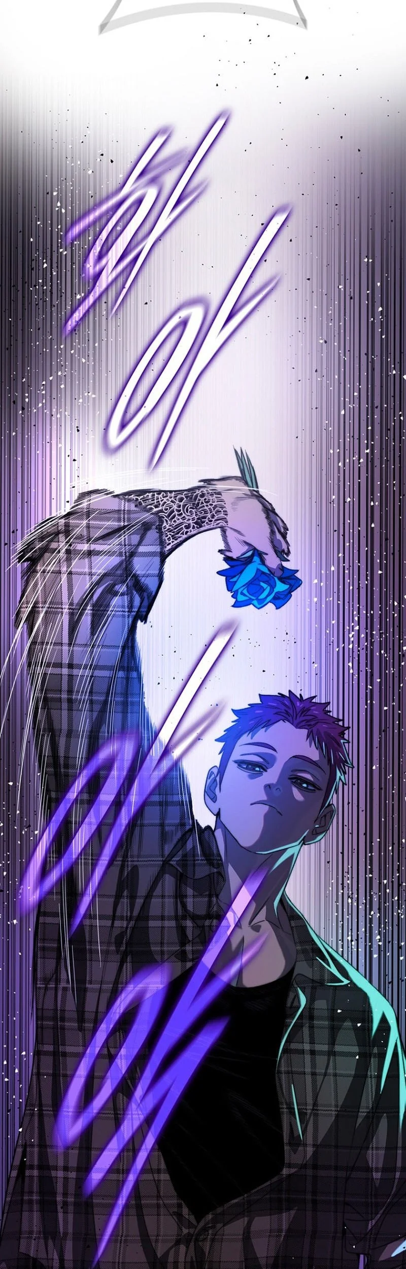 The 18 Year Old Demon King Chapter 4 - halaman 71
