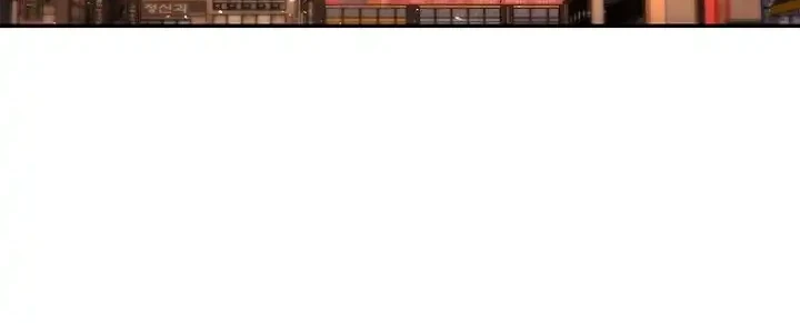 The 18 Year Old Demon King Chapter 40 - halaman 46