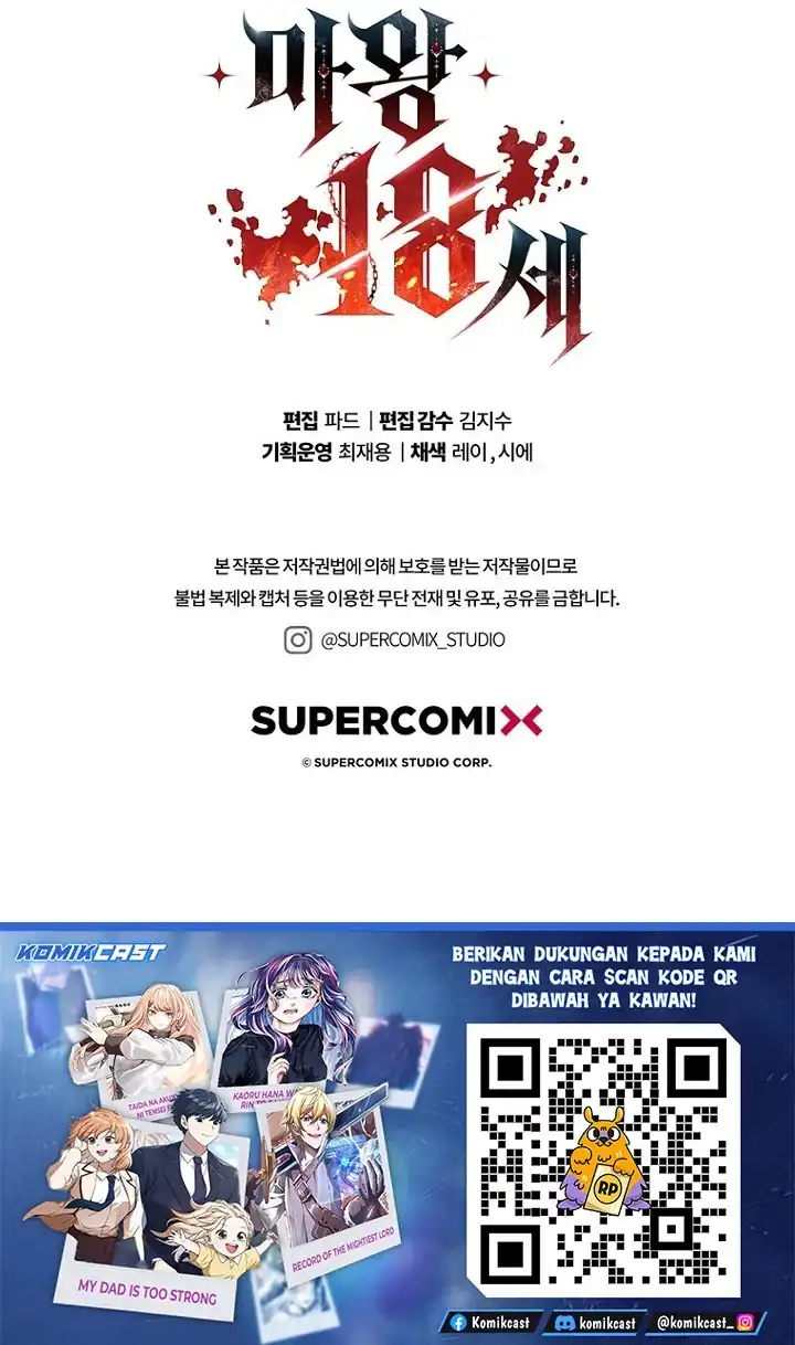 The 18 Year Old Demon King Chapter 40 - halaman 69