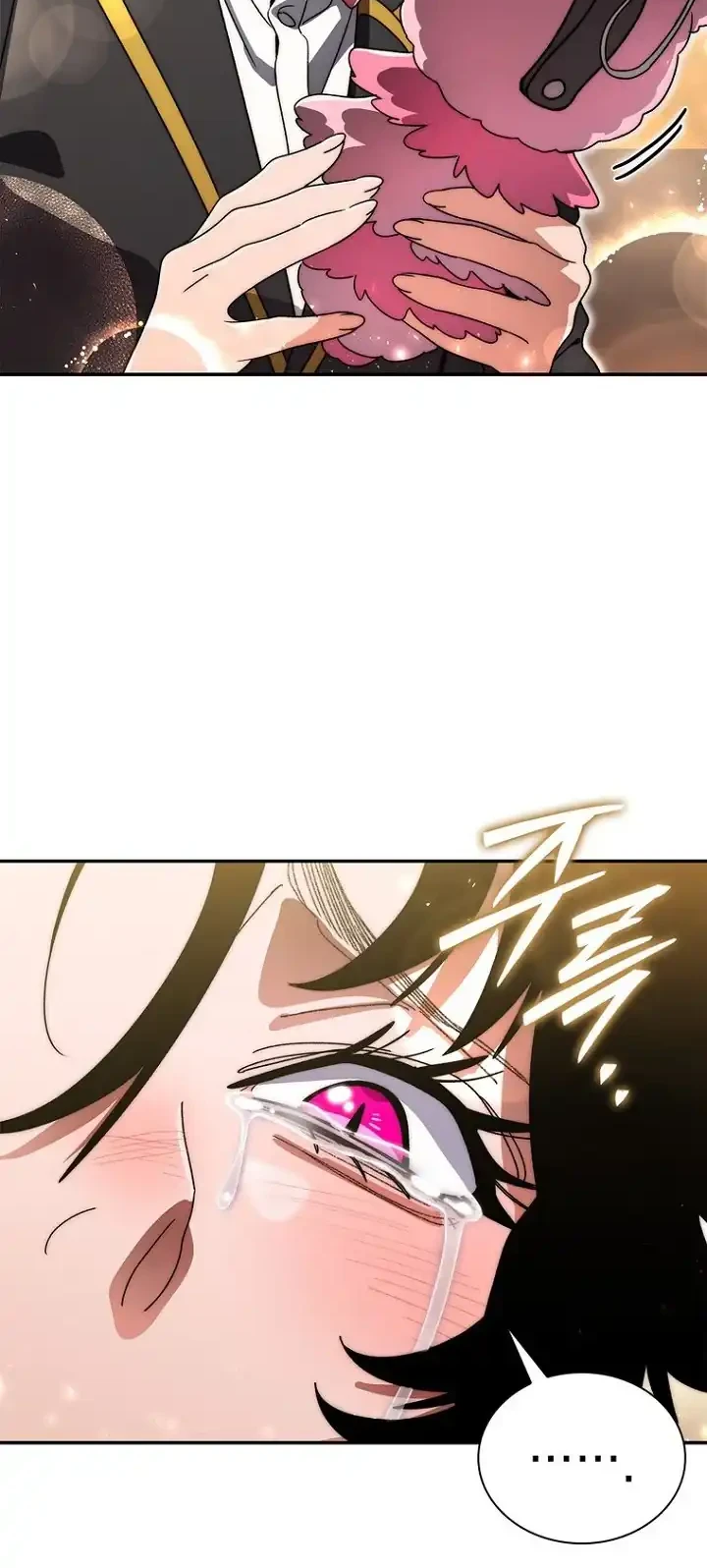 The 18 Year Old Demon King Chapter 41 - halaman 21