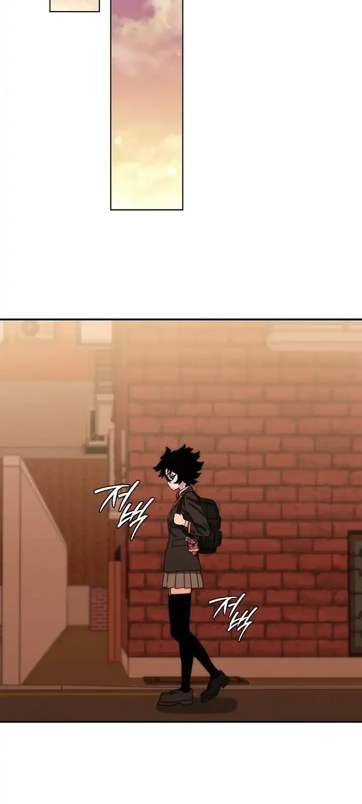 The 18 Year Old Demon King Chapter 41 - halaman 25
