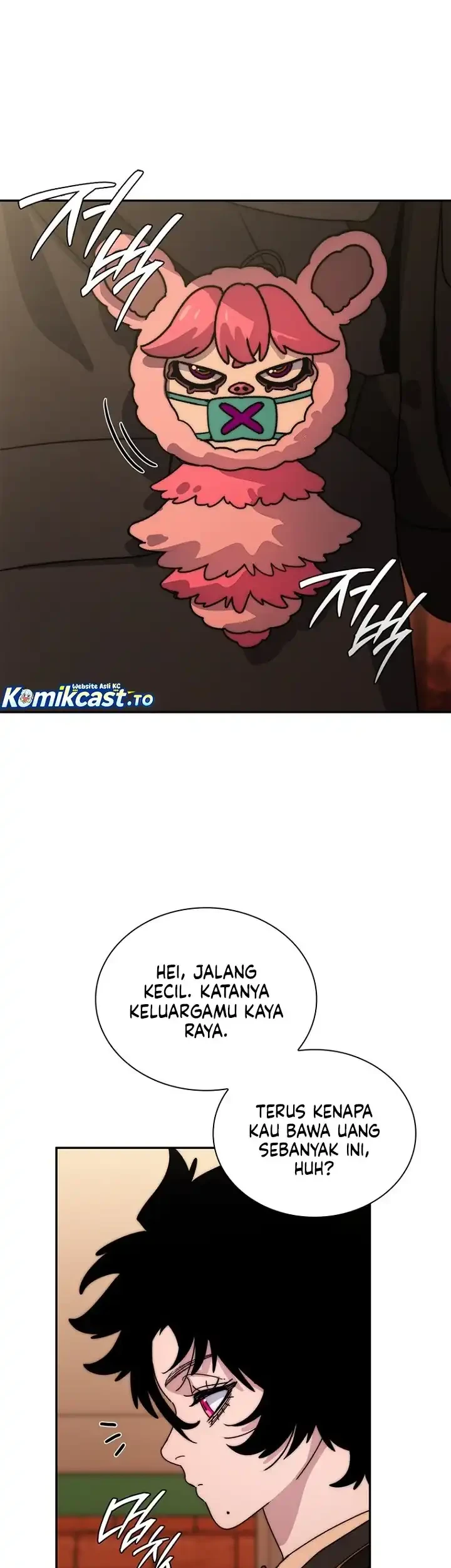 The 18 Year Old Demon King Chapter 41 - halaman 26