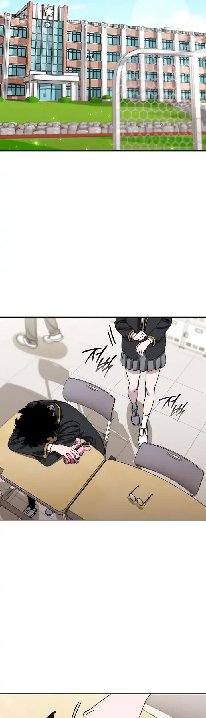 The 18 Year Old Demon King Chapter 41 - halaman 50