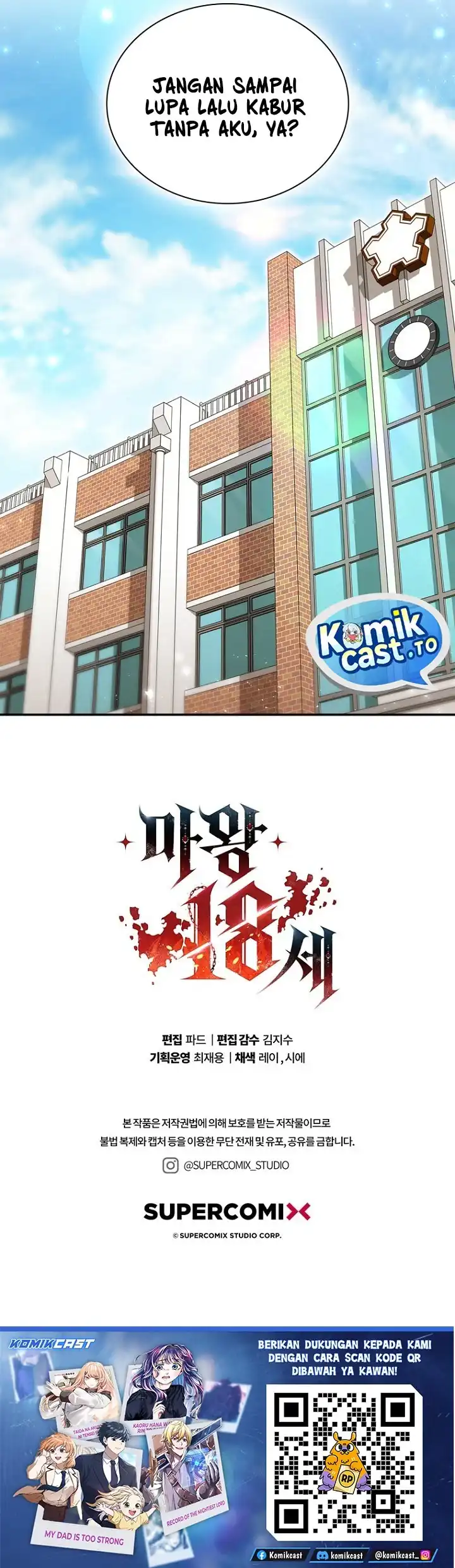 The 18 Year Old Demon King Chapter 41 - halaman 64