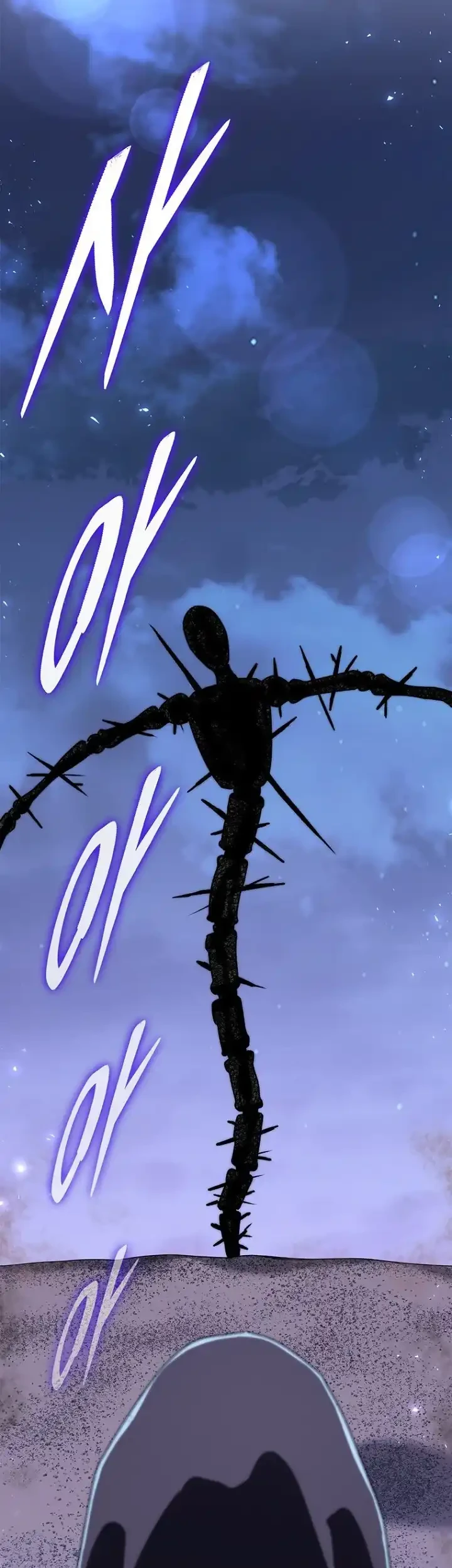 The 18 Year Old Demon King Chapter 42 - halaman 67