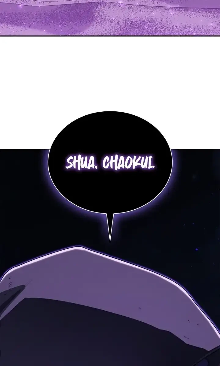 The 18 Year Old Demon King Chapter 42 - halaman 83