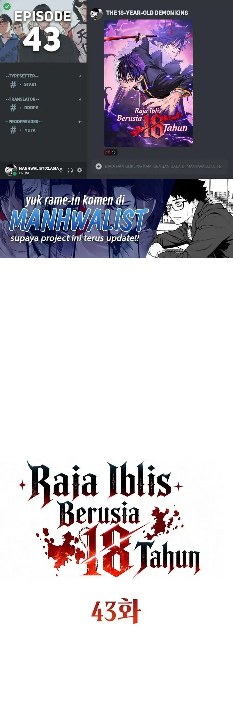 The 18 Year Old Demon King Chapter 43 - halaman 1