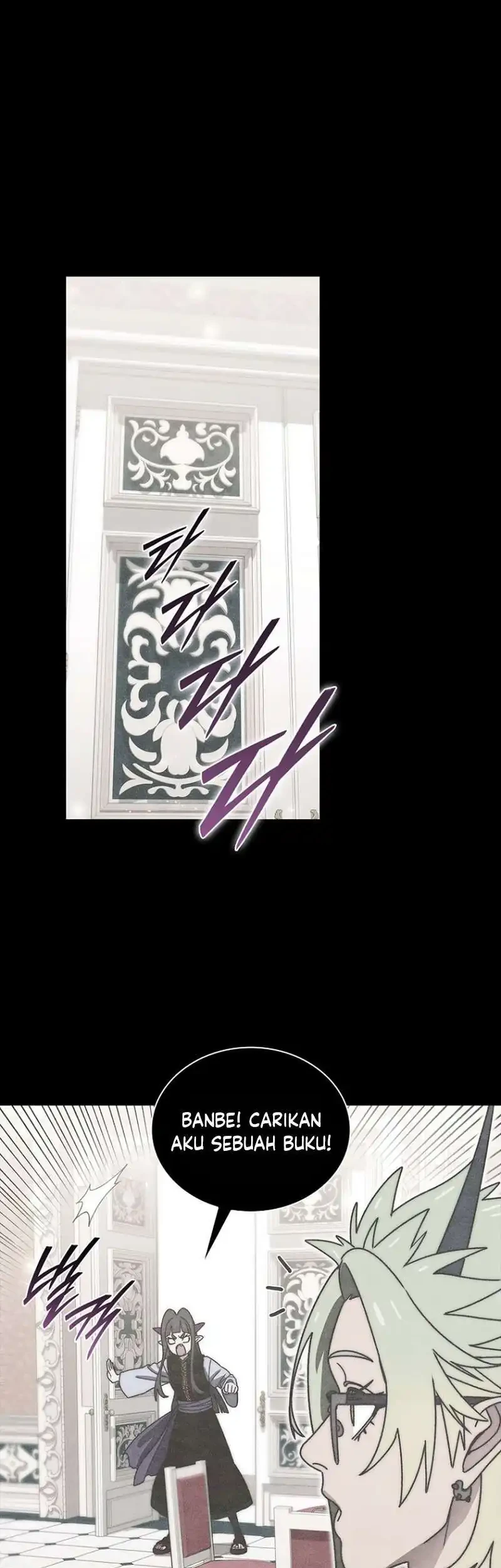 The 18 Year Old Demon King Chapter 43 - halaman 21