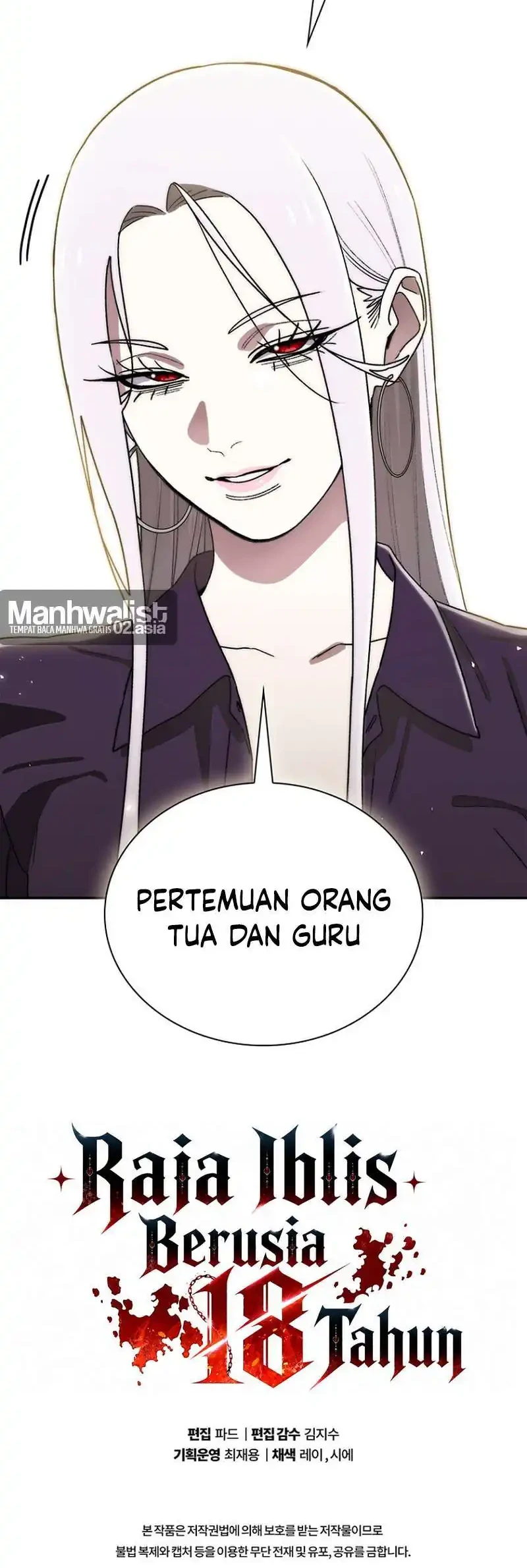 The 18 Year Old Demon King Chapter 43 - halaman 44