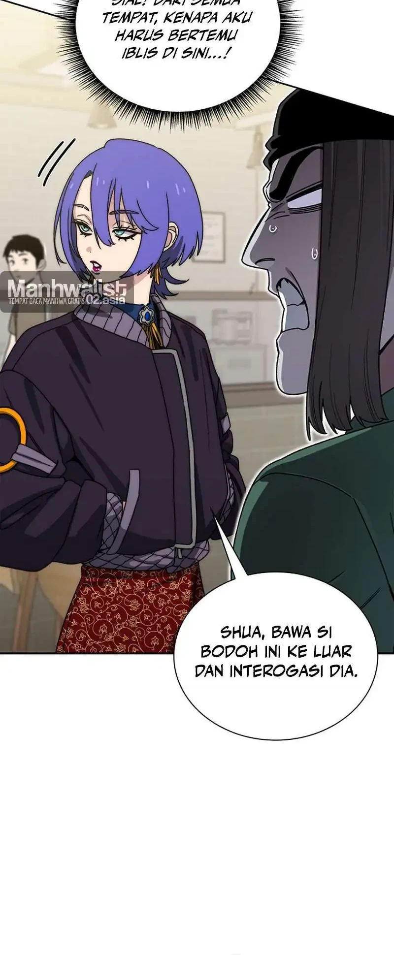 The 18 Year Old Demon King Chapter 44 - halaman 12