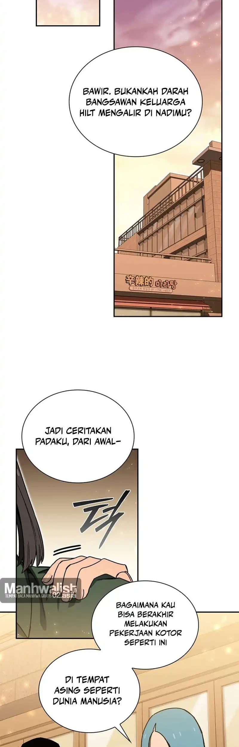 The 18 Year Old Demon King Chapter 44 - halaman 14