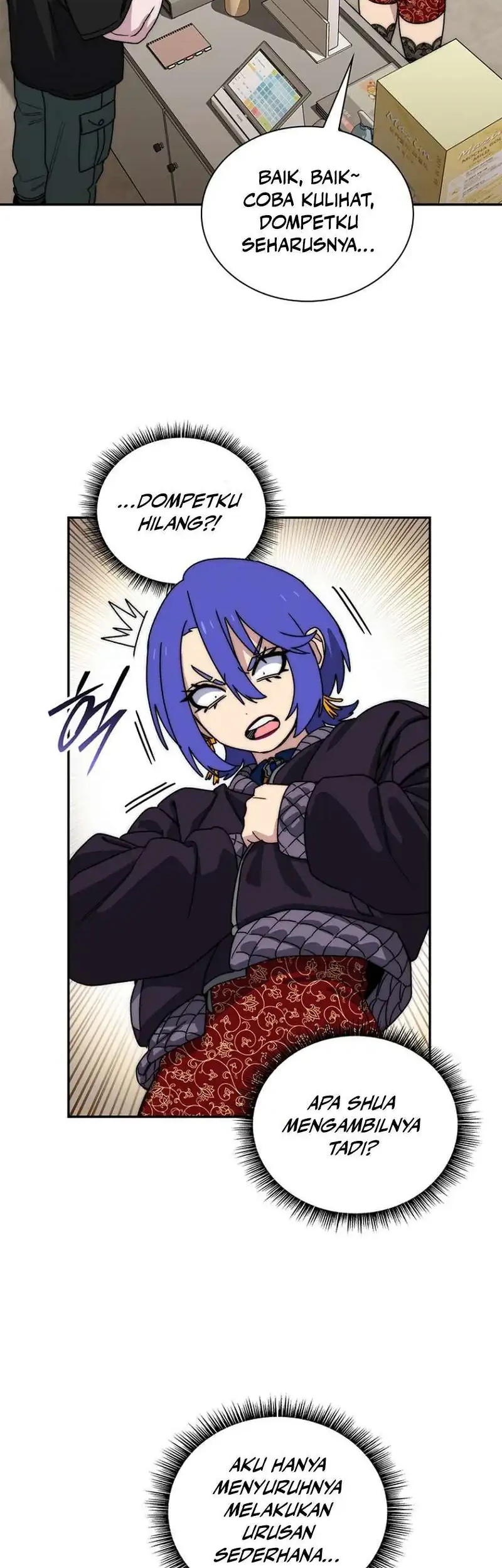 The 18 Year Old Demon King Chapter 44 - halaman 18