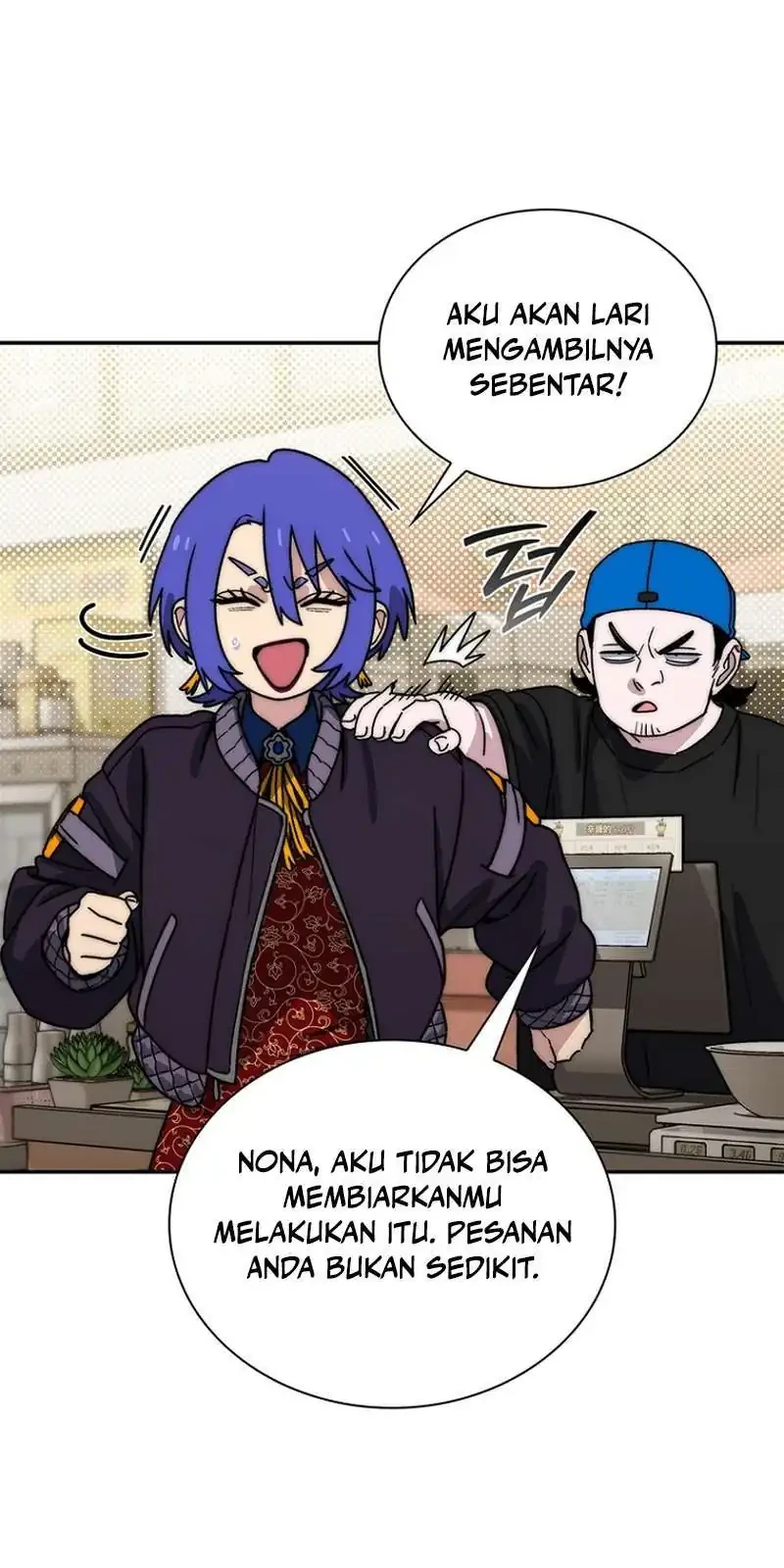 The 18 Year Old Demon King Chapter 44 - halaman 20