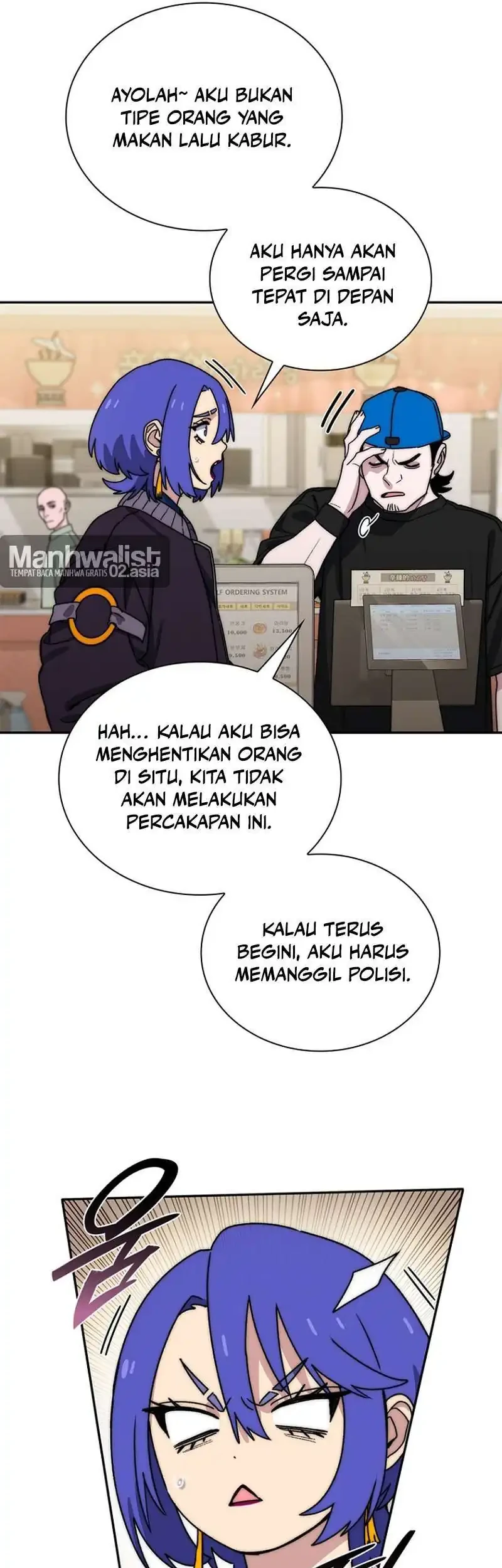 The 18 Year Old Demon King Chapter 44 - halaman 21
