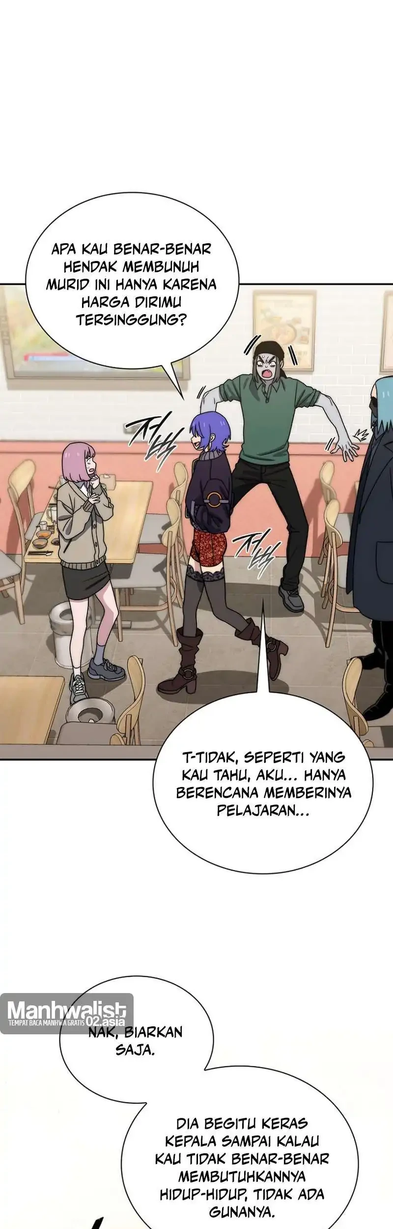 The 18 Year Old Demon King Chapter 44 - halaman 5