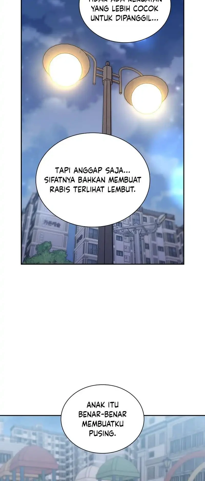 The 18 Year Old Demon King Chapter 45 - halaman 26
