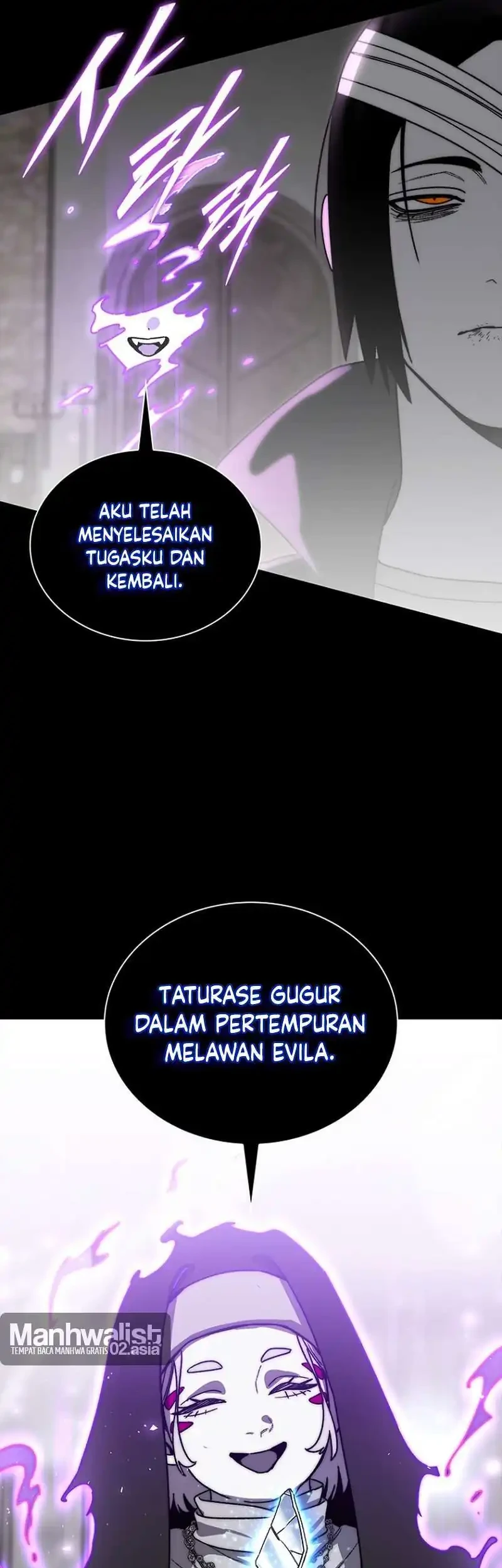 The 18 Year Old Demon King Chapter 45 - halaman 3