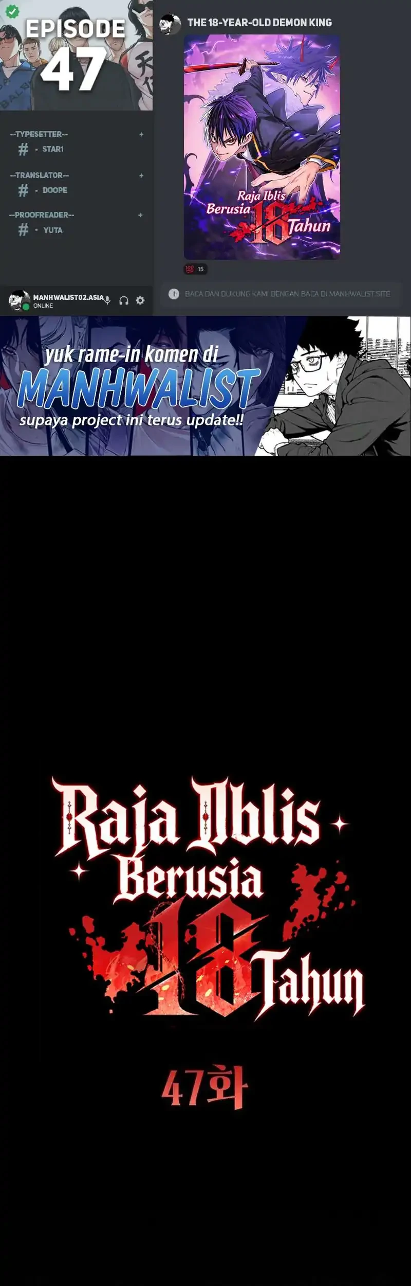 The 18 Year Old Demon King Chapter 47 - halaman 1
