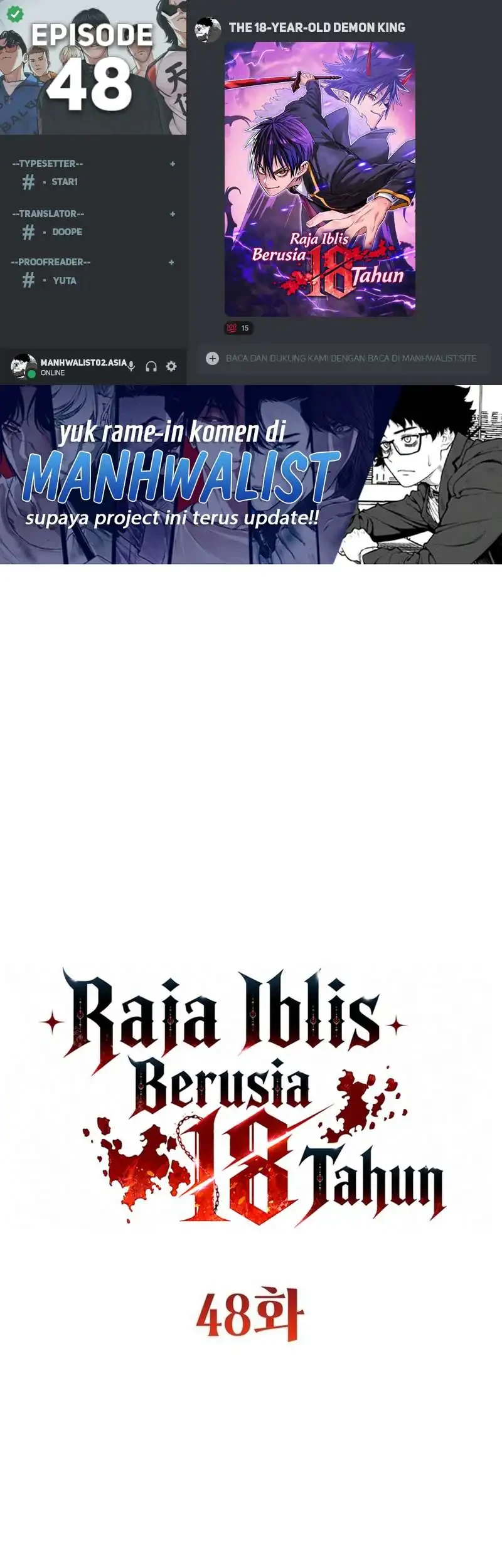 The 18 Year Old Demon King Chapter 48 - halaman 1