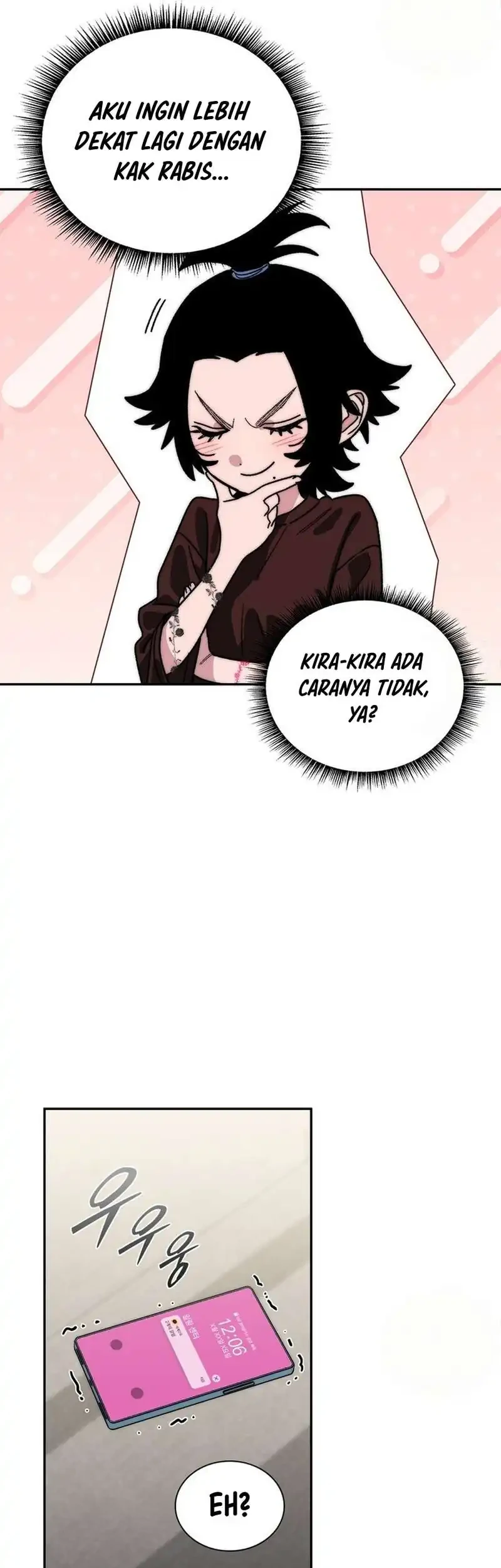 The 18 Year Old Demon King Chapter 49 - halaman 17