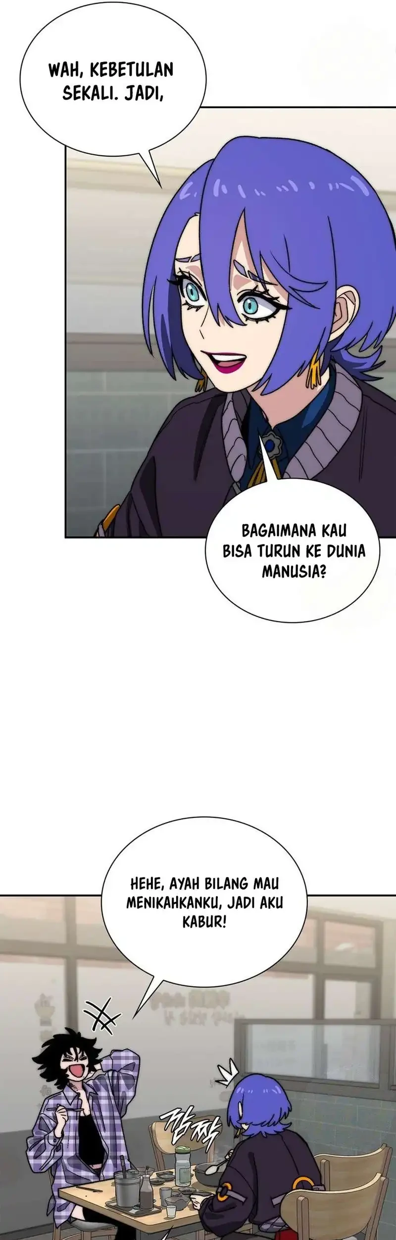 The 18 Year Old Demon King Chapter 49 - halaman 25
