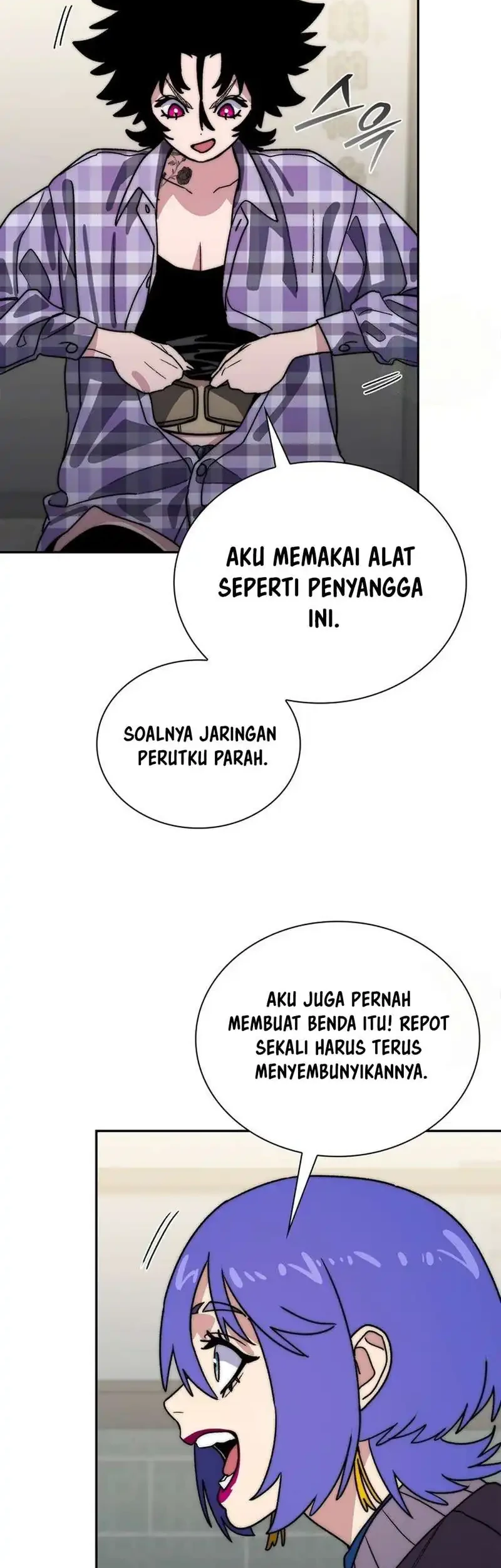 The 18 Year Old Demon King Chapter 49 - halaman 30