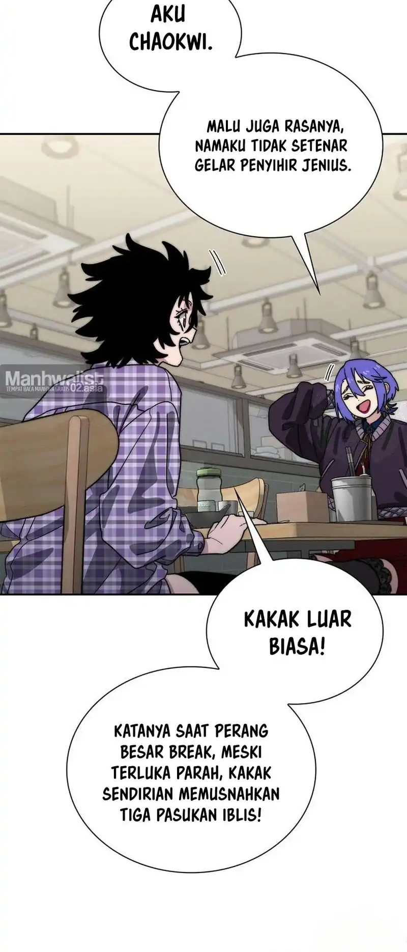 The 18 Year Old Demon King Chapter 49 - halaman 32