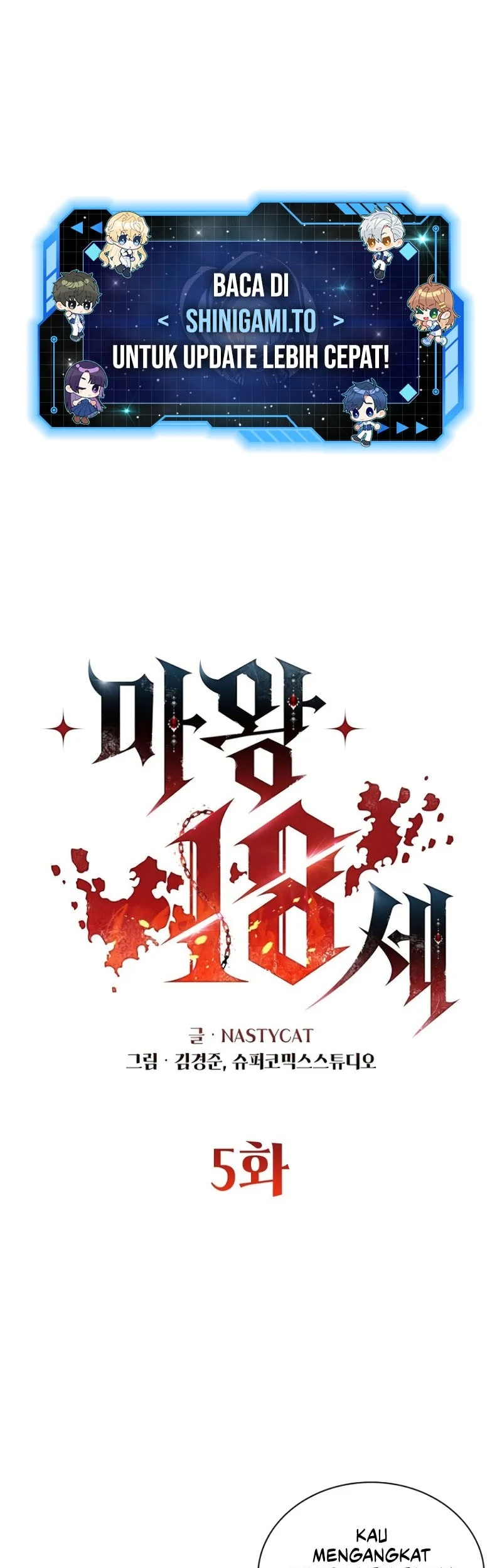 The 18 Year Old Demon King Chapter 5 - halaman 2