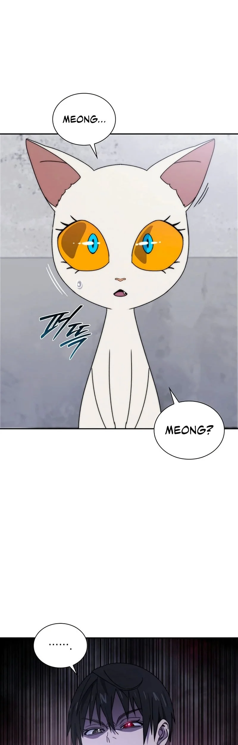 The 18 Year Old Demon King Chapter 5 - halaman 38