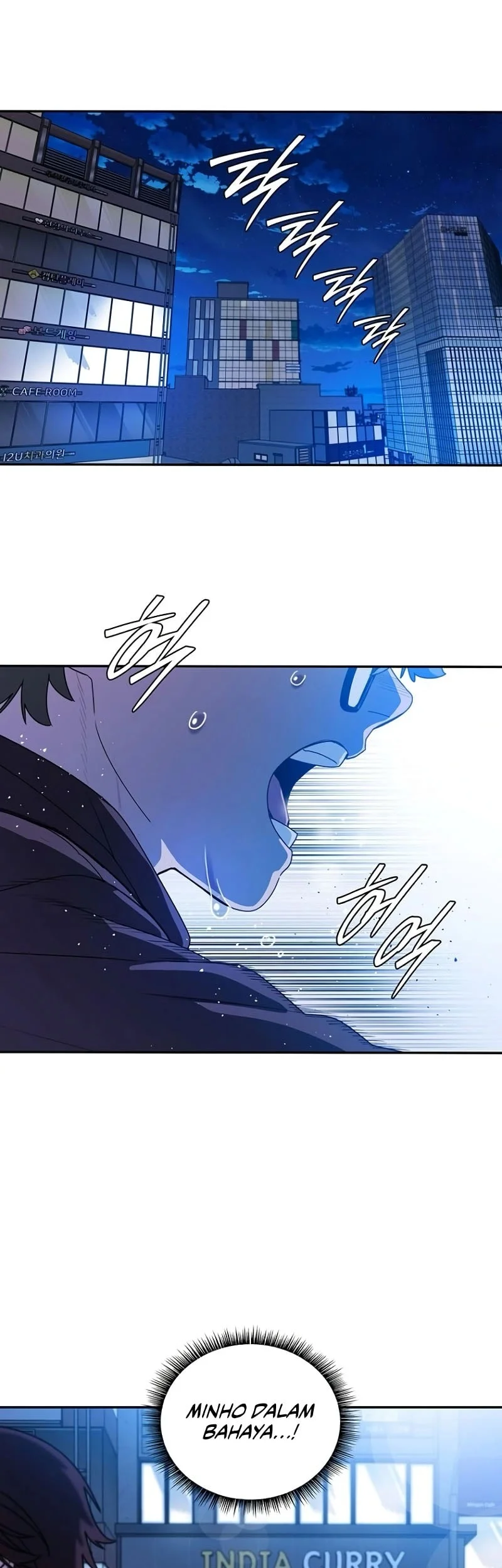 The 18 Year Old Demon King Chapter 5 - halaman 58