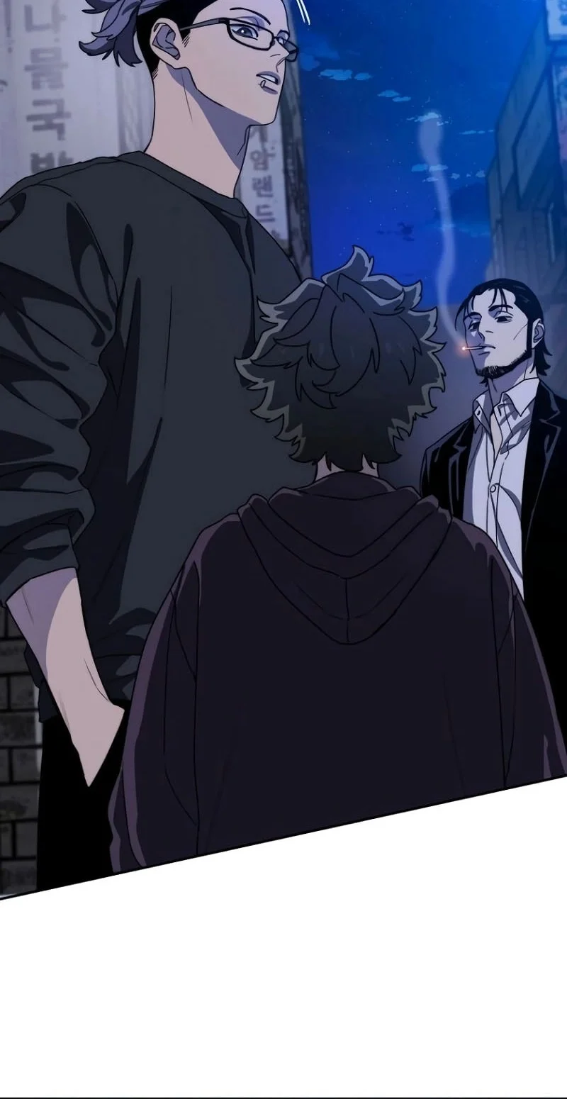 The 18 Year Old Demon King Chapter 5 - halaman 73