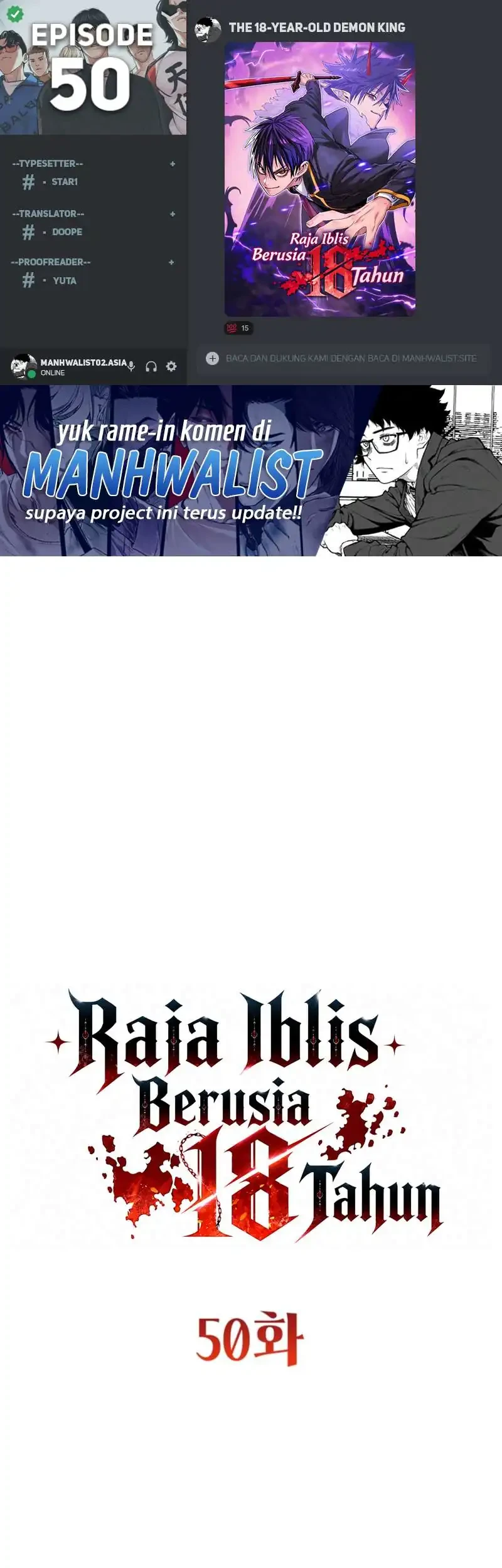The 18 Year Old Demon King Chapter 50 - halaman 2