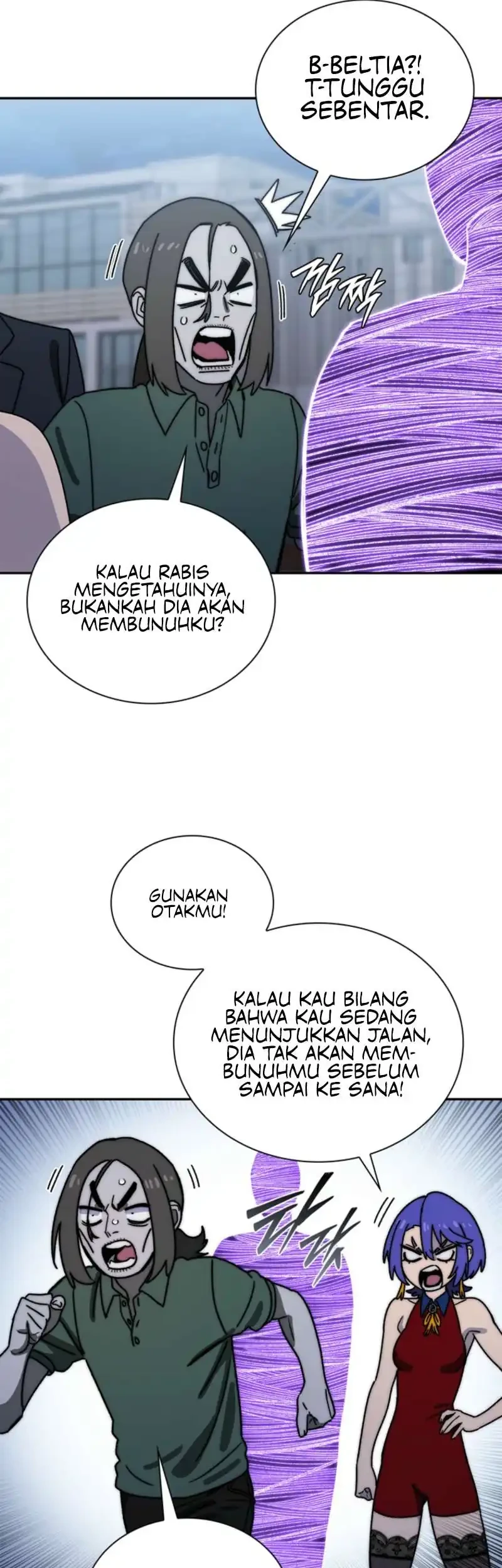 The 18 Year Old Demon King Chapter 50 - halaman 30