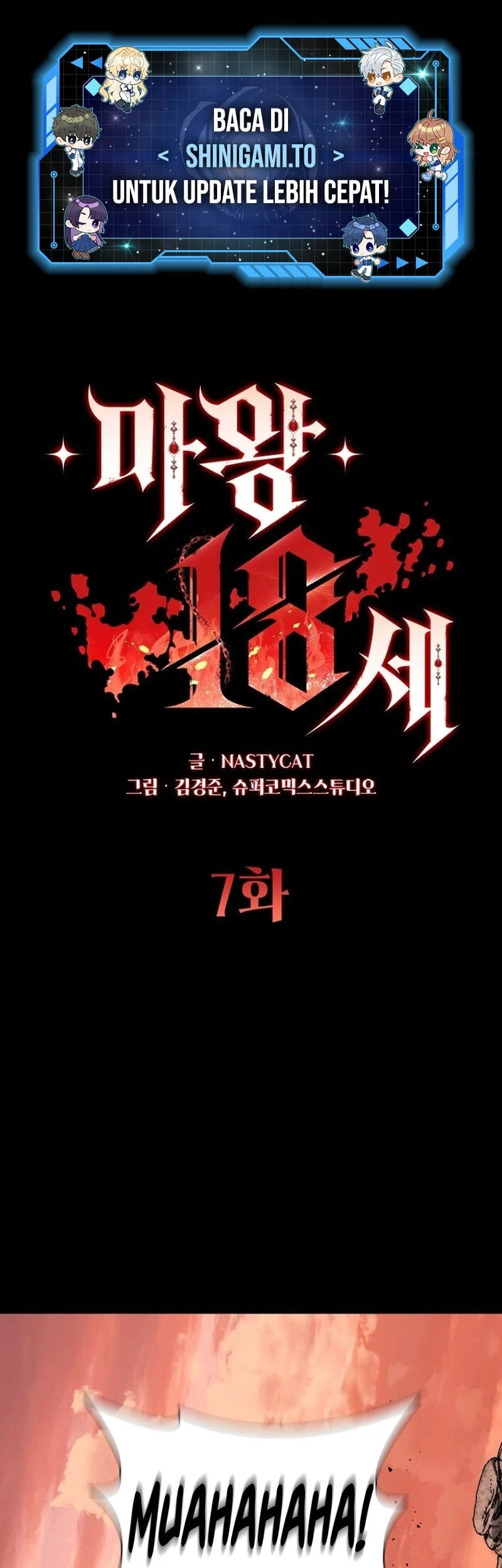 The 18 Year Old Demon King Chapter 7 - halaman 2