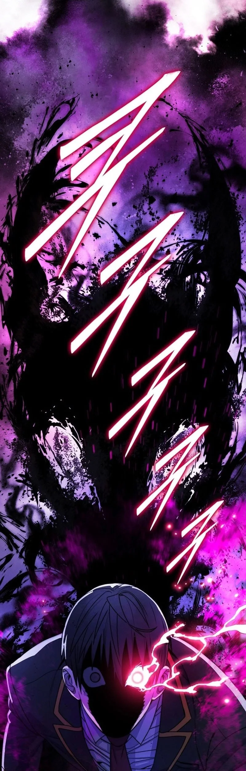 The 18 Year Old Demon King Chapter 7 - halaman 73