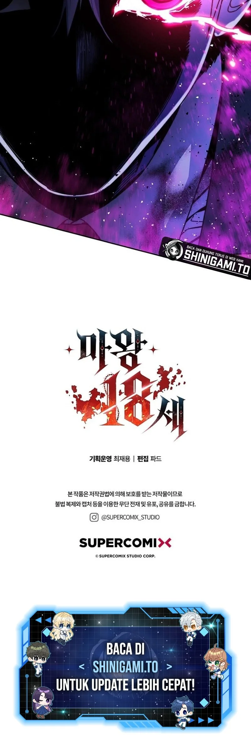 The 18 Year Old Demon King Chapter 7 - halaman 76