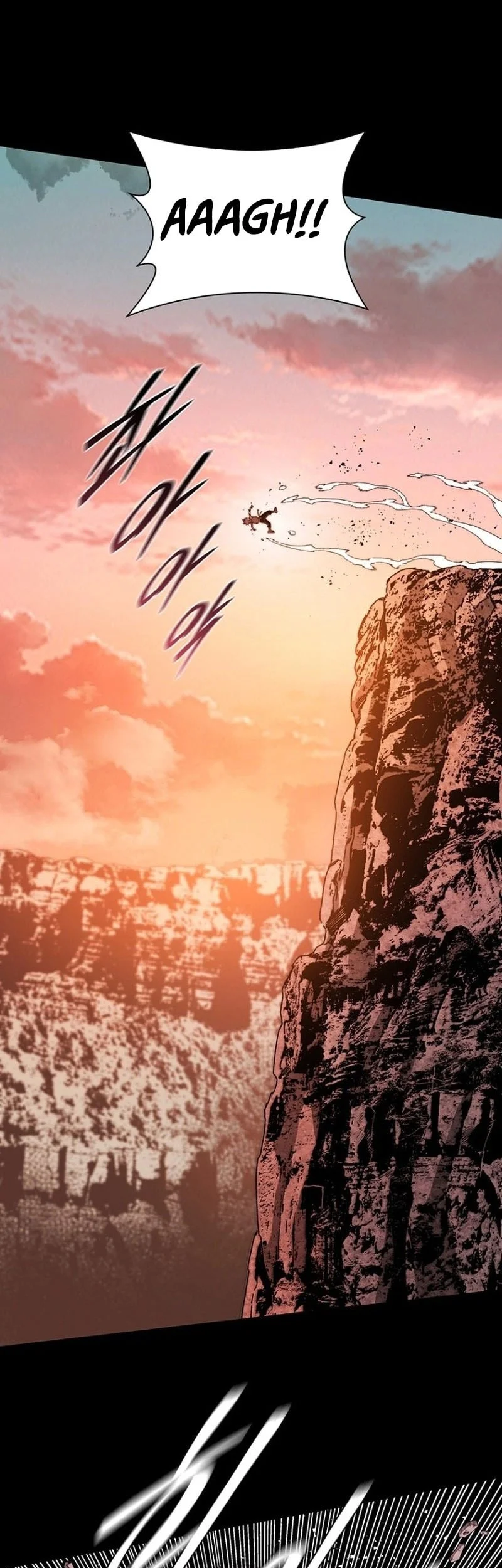 The 18 Year Old Demon King Chapter 7 - halaman 8