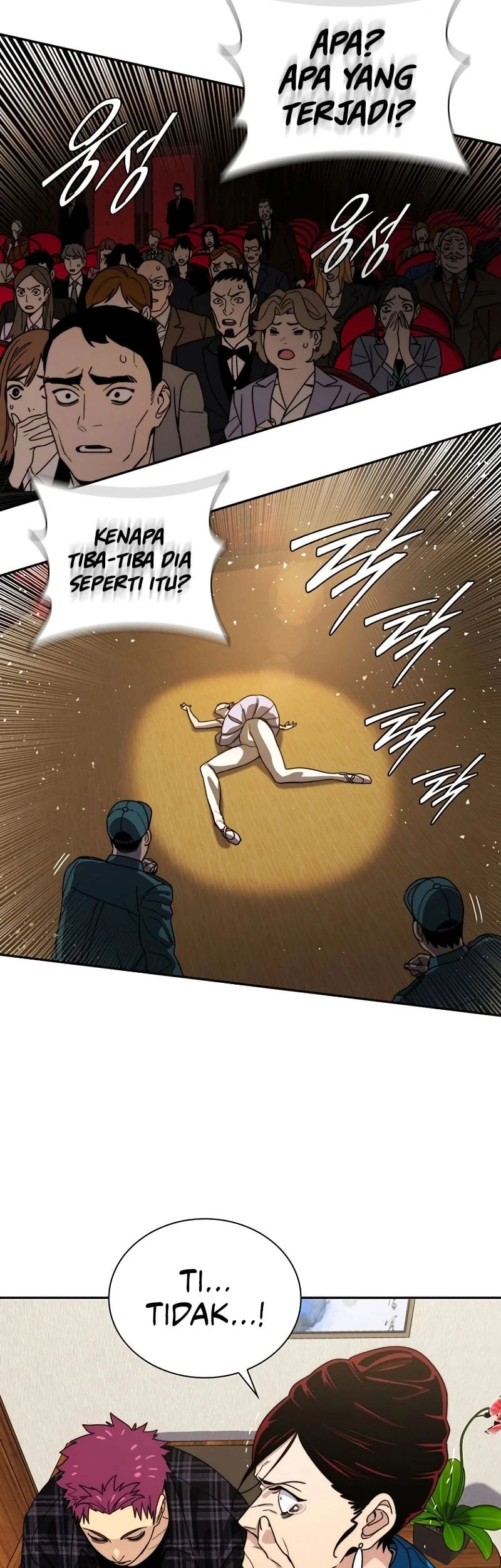 The 18 Year Old Demon King Chapter 8 - halaman 19