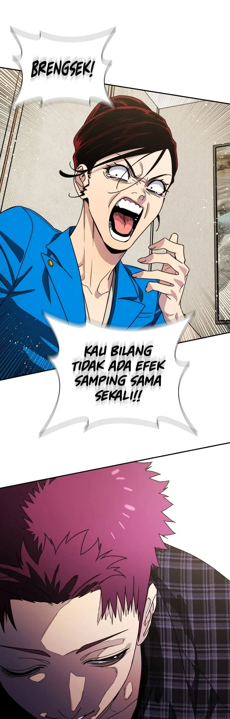 The 18 Year Old Demon King Chapter 8 - halaman 21