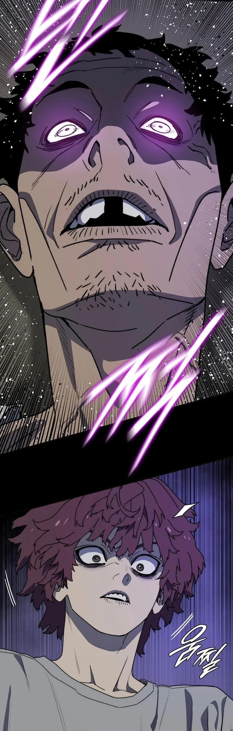 The 18 Year Old Demon King Chapter 8 - halaman 50