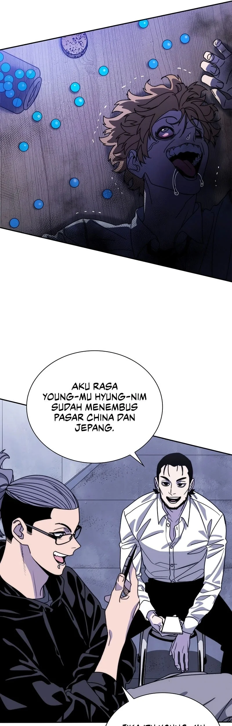 The 18 Year Old Demon King Chapter 8 - halaman 76