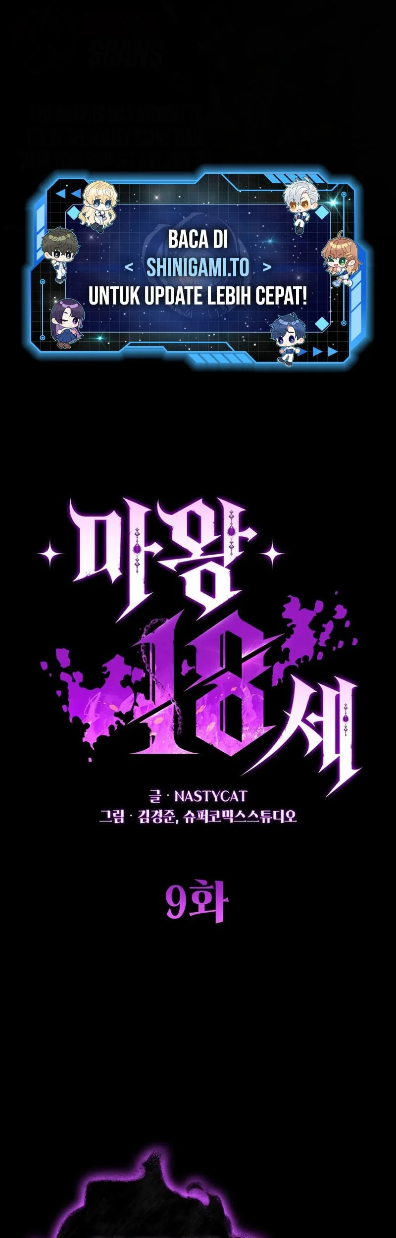 The 18 Year Old Demon King Chapter 9 - halaman 2