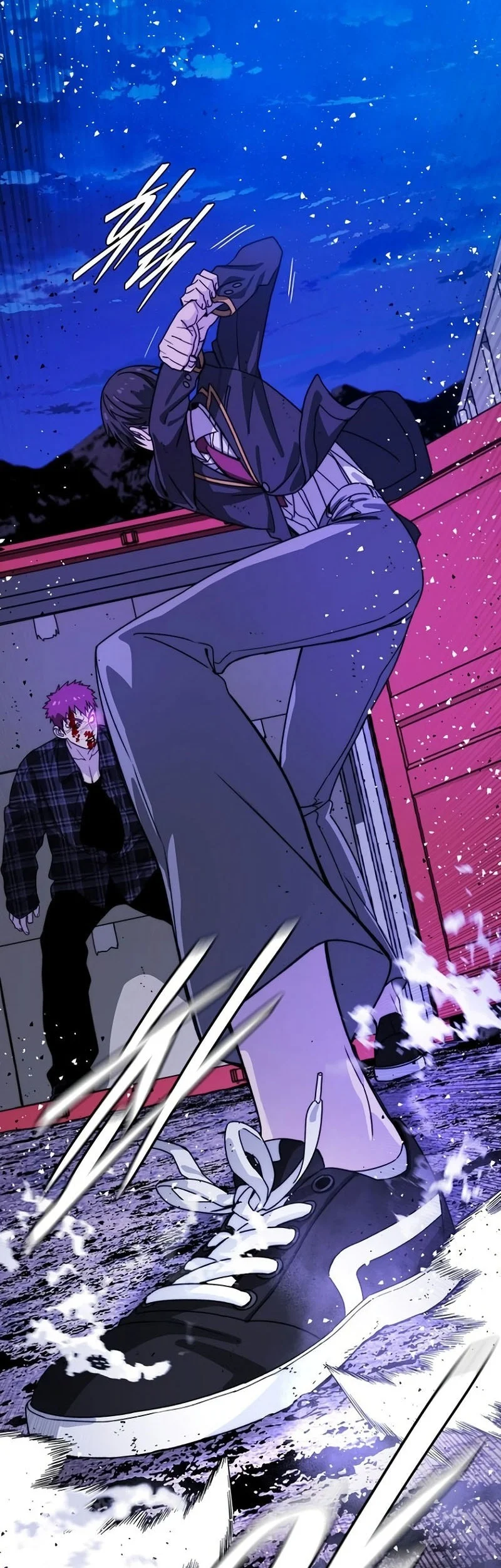 The 18 Year Old Demon King Chapter 9 - halaman 84