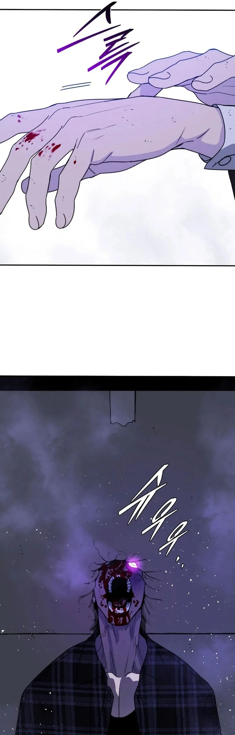The 18 Year Old Demon King Chapter 9 - halaman 91