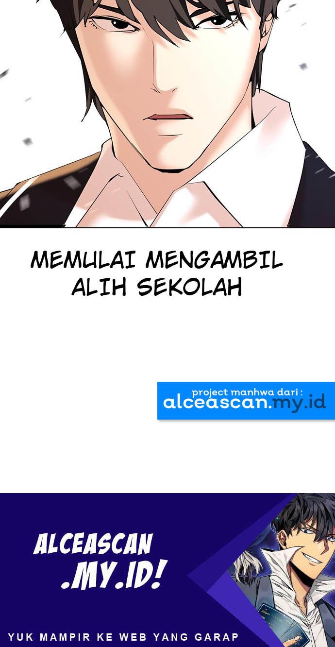 The 18-Year-Old Spy Chapter 1 - halaman 100