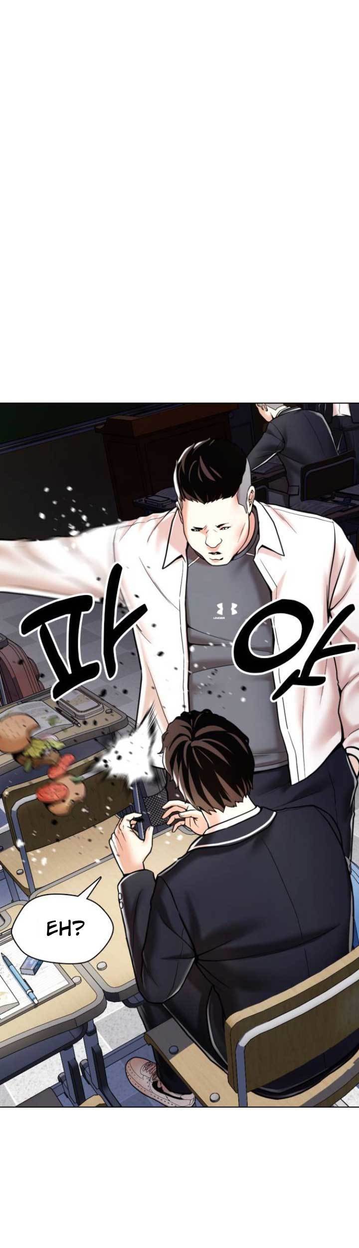 The 18-Year-Old Spy Chapter 1 - halaman 12