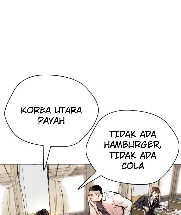 The 18-Year-Old Spy Chapter 1 - halaman 17