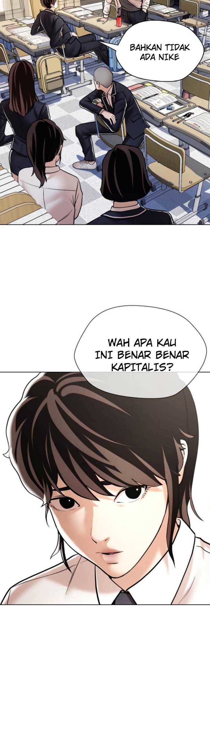 The 18-Year-Old Spy Chapter 1 - halaman 18