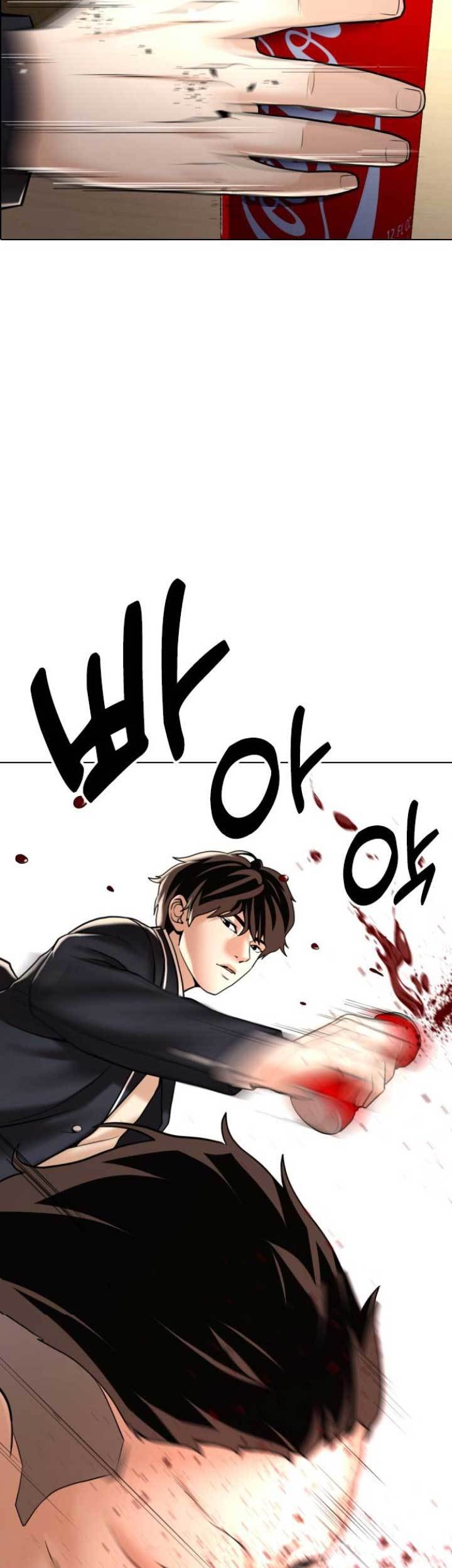 The 18-Year-Old Spy Chapter 1 - halaman 31