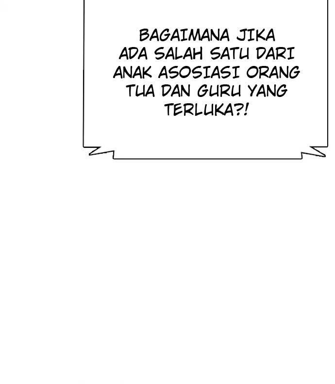 The 18-Year-Old Spy Chapter 1 - halaman 53